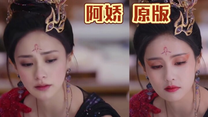 【阿娇版桑酒】头一次见到AI换脸还能提升演技的