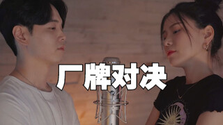 厂牌对决！YG、JYP、SM、BIGHIT等大厂牌歌曲串烧【妮达NIDA】