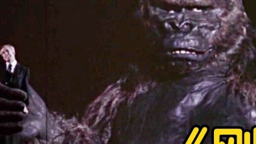 Special effects appreciation of the 1961 British monster movie "Ganga" - Great Britain's tragic King