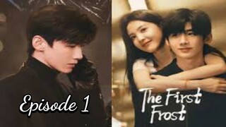 The First Frost Season 1 [ Episode 1 ] Subtitle Indonesia