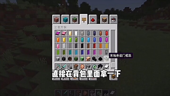 Tidak mau makan sedikit pun pahit