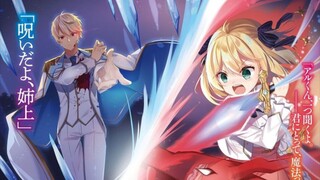 Tensei Oujo to Tensai Reijou no Mahou Kakumei - Episode 4 Sub Indonesia