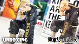 UNBOXING RAPIDO - DRAKEN (KEN RYUGUJI) - KING OF ARTIST - TOKYO REVENGERS JESUSNOID