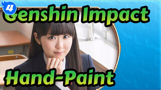 [As The Moon, So Beautifu]OST Compilations (TV) by: Touyama Nao_4