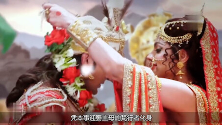 Sepuluh lagu mencium lingga Siwa, menceritakan kisah cinta Siwa dan Sati, Cupid benar‑benar menjadi 