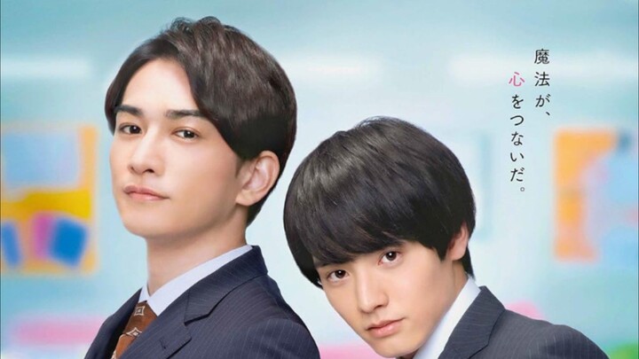 CHERRY MAGIC EPS 4 SUB INDO