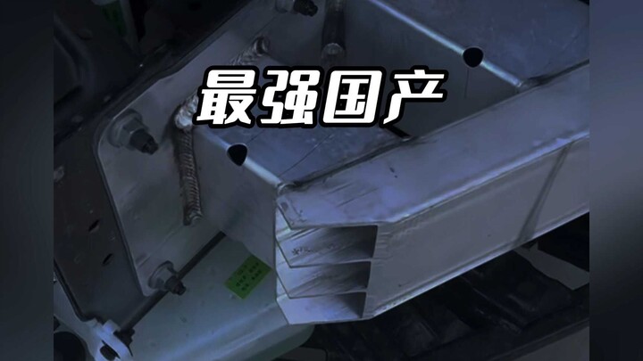 Tahu nggak mobil buatan dalam negeri dengan kualitas terbaik?