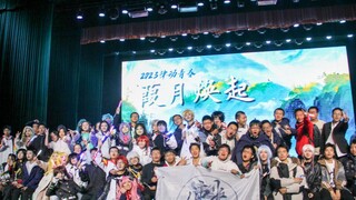 [Nhịp điệu thanh niên 2023] Vở kịch——『Thiên thần bảo thế 』