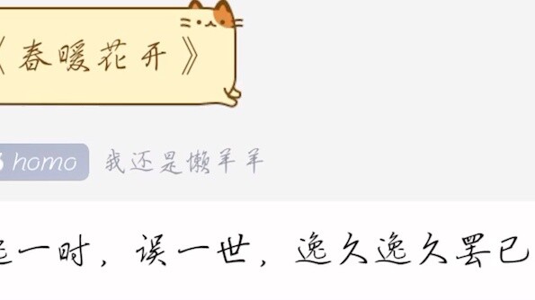 trừu tượng...