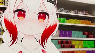 [เซสชั่นพิเศษ] ความคิดเกี่ยวกับของขวัญกัปตันชุดแรกของคาจัง!