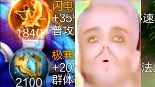 من هو الفائز في هذه اللعبة؟
