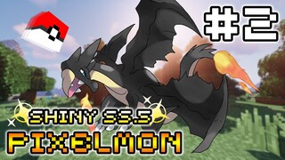 MINECRAFT PIXELMON SHINY!! SS5⭐ #2 หมู่เกาะของหมู่เฮา..