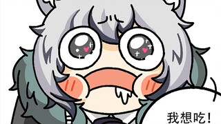 [Arknights] Rhode Island on the tip of your tongue
