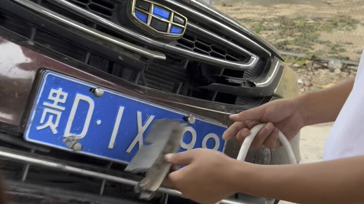 [Car God No. 1] New release is live—come check it out!