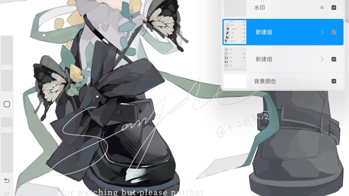 Little leather shoes