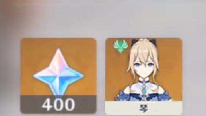 ช็อก! ! เก็นชินโอมแพกต์ แจกเปียโน ฟรี! ! ! !