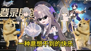 Một ⚡loại ⚡ý nghĩa⚡suy nghĩ⚡không⚡để⚡hạnh phúc⚡hạnh phúc~