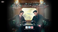 PondPhuwin - Rendezvous Fancon 'Day 2' [2025.11.01]