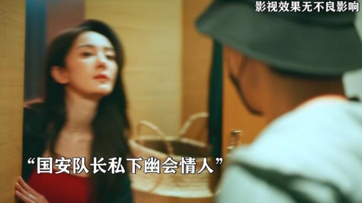 Share video