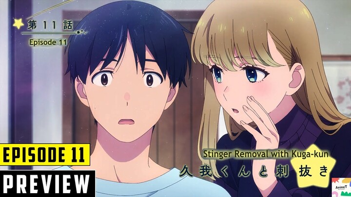 Spoiler Alert: A Galaxy Next Door Episode 11 PREVIEW | DUB | By Anime T