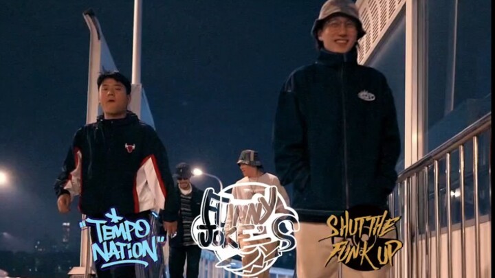 【نكات مضحكة】X【الإيقاع】عندما كنا في نانجينغ