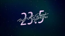 EP.11 [2/4]