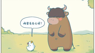 Datang dan pujilah aku atas penampilan baruku!