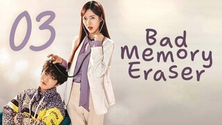 🇰🇷EP 3 | Bad Memory Eraser (2024)[EngSub]