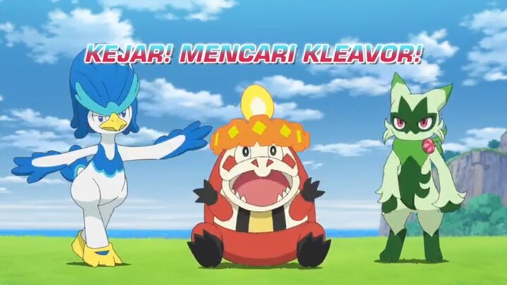 Pokemon Season 27: Pokemon Seri Horizon Season 2: Pencarian Laqua Episode 27 Bahasa indonesia.