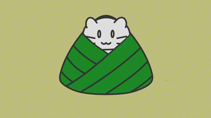 粽子。。。为什么会吃不完呢？