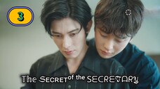 🇯🇵 EP.3 The Secret of the Secretary (2025) ENG SUB