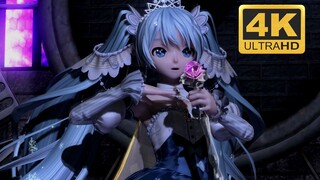 [Nguồn đã thay đổi / 4k60fps] Romeo và Cinderella [Hatsune Miku: Snow Miku 2019 / MEGA39s +]