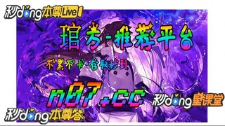 欧洲杯计分 🐋🔥《《 n 0 7 . c c 》》🔥🐋  - 《《 y n c t 5 5 . c o m 》》