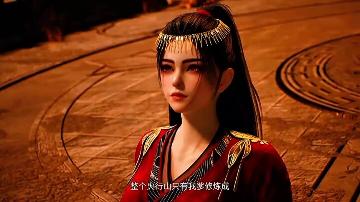 Supreme Gods Emperor Eps 485 | Preview 🔥