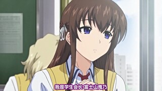 OVA 恋愛不要学派 【私を調教】01