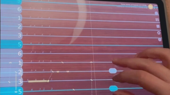 ปู้ปู้จิ่งซิน "Three Inches of Heaven" iGuzheng｜เข้ามาฟังเพลงกัน