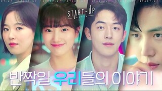 Episode 15 Start-Up EngSUB