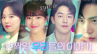 Episode 2 Start-Up EngSUB