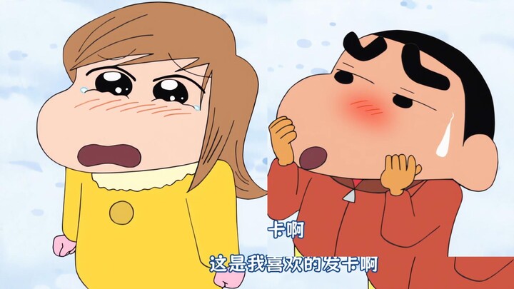 Crayon Shin-chan New Season 2026, March 1: Having Fun in the Snow with My Cute Cousin, Natsuki!
