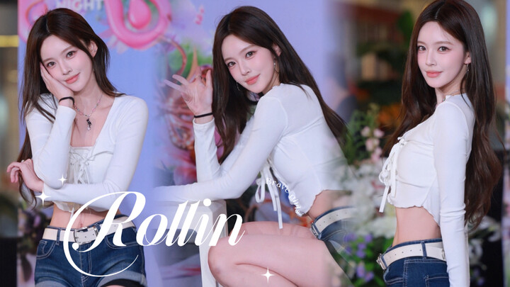 Get on the stool—here’s the link! Summer hit “Rollin’”