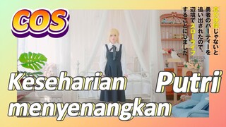 cos | Keseharian menyenangkan Putri