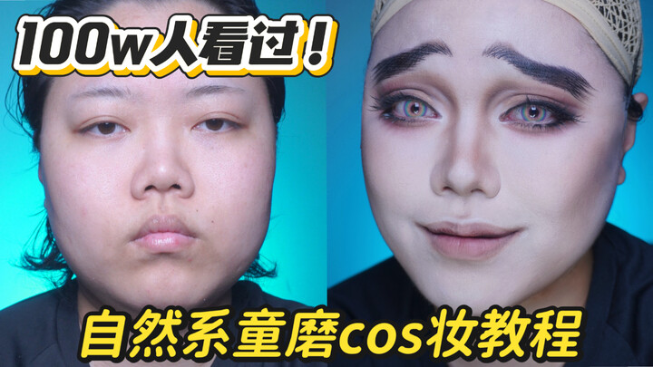 190-Jin Transformation: A Fan-Made Cosplay Makeup Tutorial That’s Already Been Viewed by 1 Million P