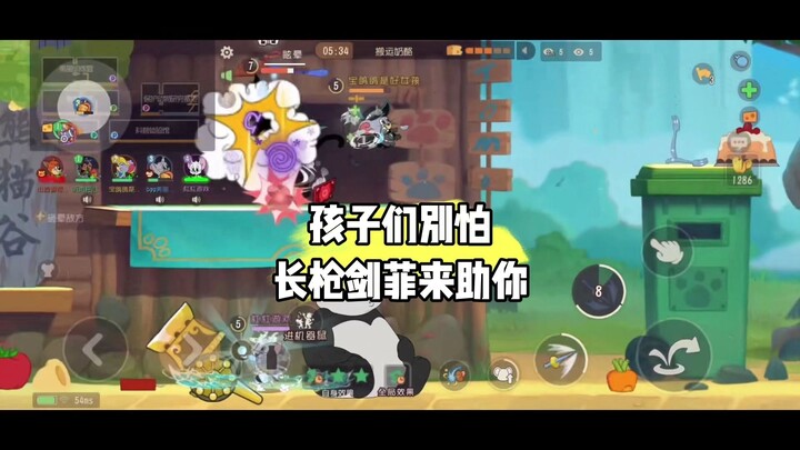 Game Tom và Jerry: Kiếm Trường Kiếm Phi vẫn bá như xưa!