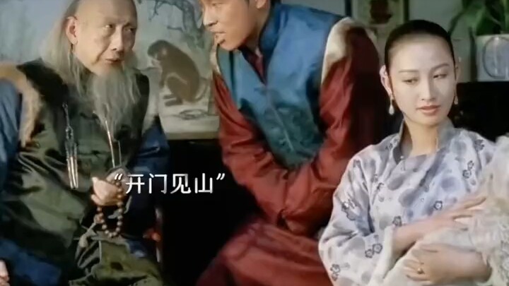 آه، أنت تقبض على اللص!