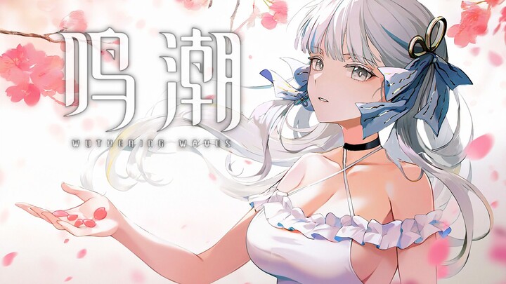 “Taste of Melody” | A Rational Discussion: Will Jinxi’s Xiaolongbao Have a Milky Aroma?