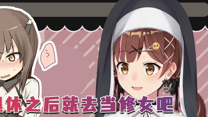 [Nanaha] Nanami wants to become a nun after retirement. Please don't talk about anything else when w