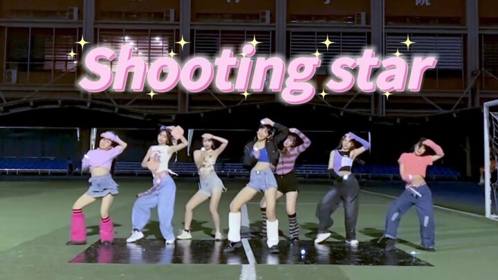 【华南理工大学】来华工操场上一起shooting star吧~