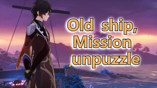 Old ship, Mission unpuzzle