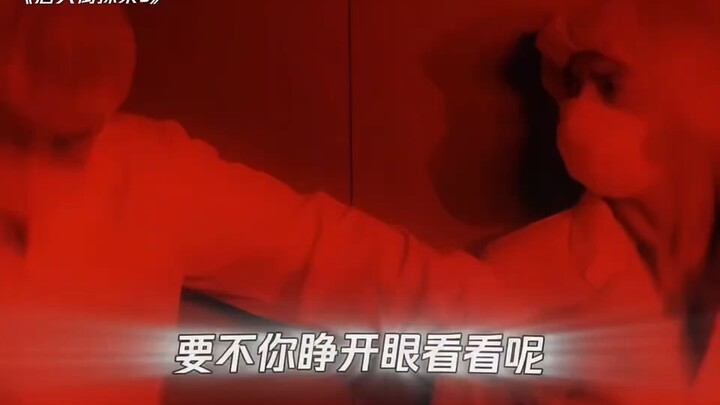 สำหรับฉากนี้ ถึงขั้นที่รู้อยู่แล้วแต่ก็ยังดู!