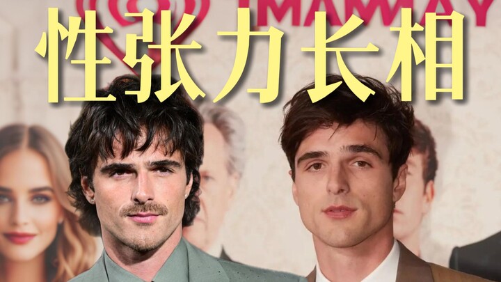 Thế nào là một gương mặt có sức hút tình dục?